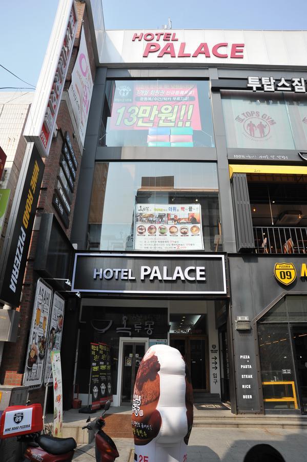 Palace Hotel Gwangju Gwangju Metropolitan City Exterior foto
